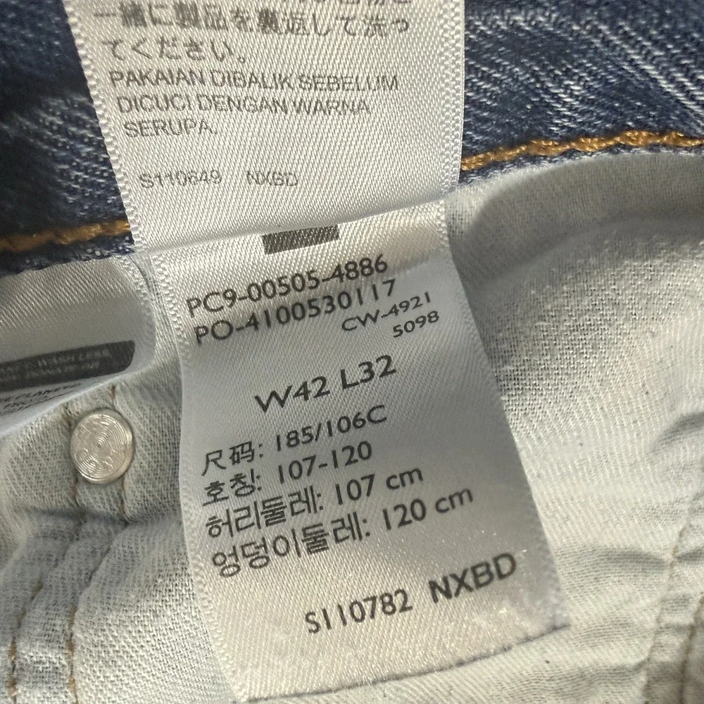 Levis Mens 505 Blue Jeans Denim 42x32 Fits‎ 40x31 Straight Leg